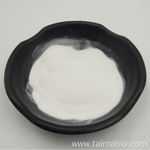 High Quality Food Grade Sweetener Powder Sorbitol with bulk price